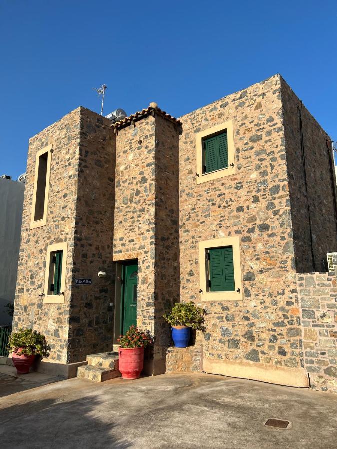 Helios * Elounda